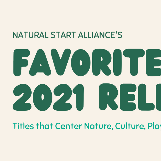 Favorite 2021 releases